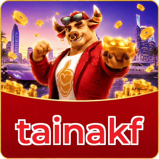 Cash Out tainakf