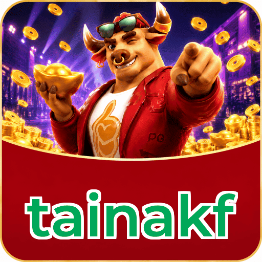 App Store & Play Store - Disponível